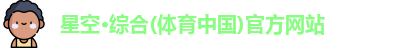 6t体育